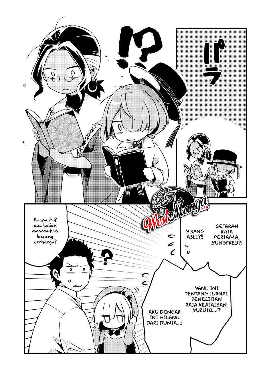 Welcome to Cheap Restaurant of Outcasts! (Tsuihousha Shokudou e Youkoso!)